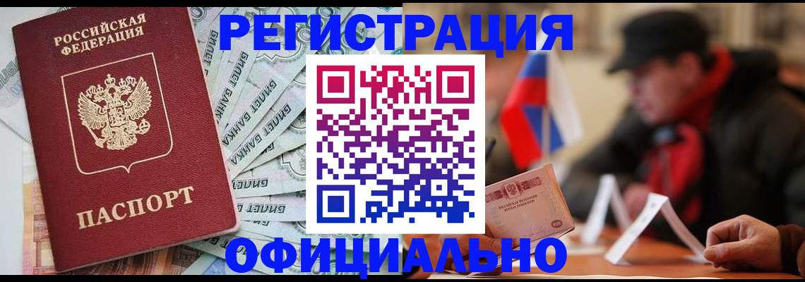 найти адрес прописки в Нижней Туре